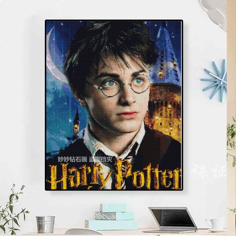 harry potter diamond art