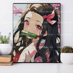 Kamado Nezuko