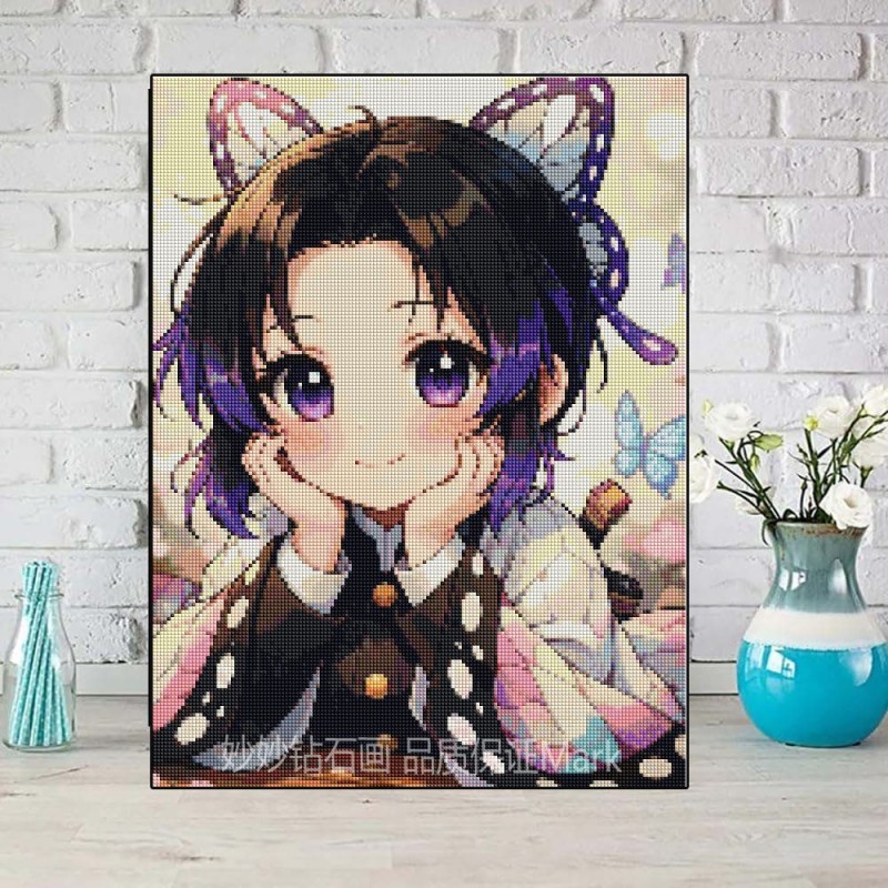 Kochou Shinobu