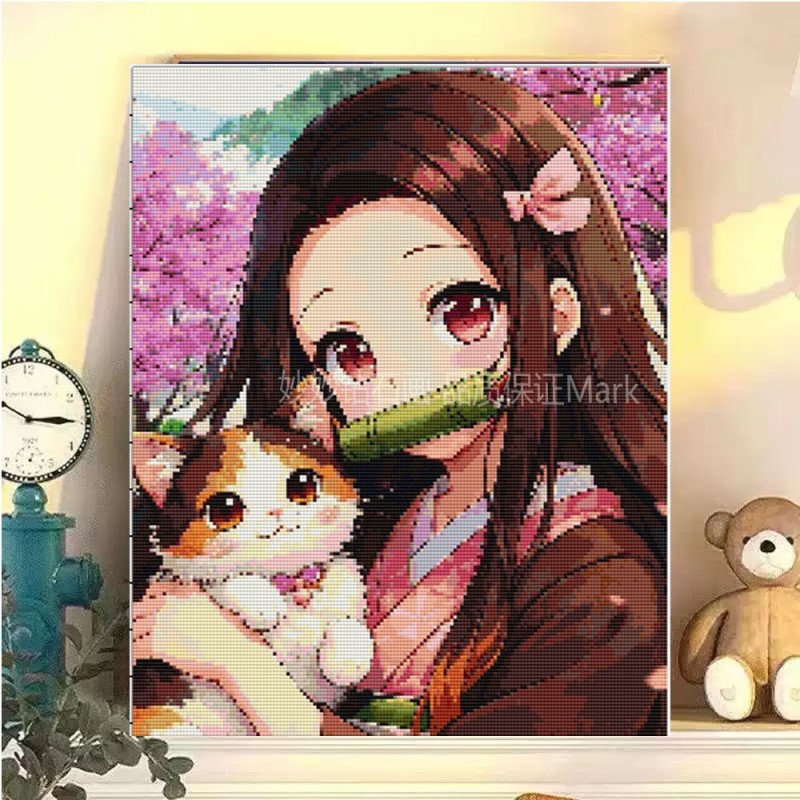 Kamado Nezuko