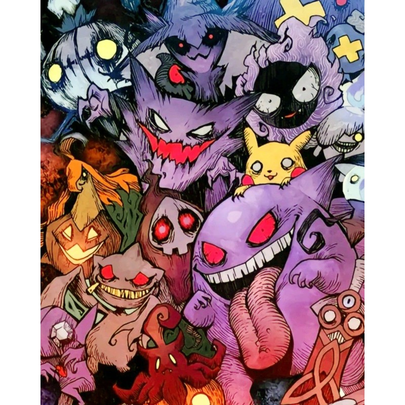 gengar