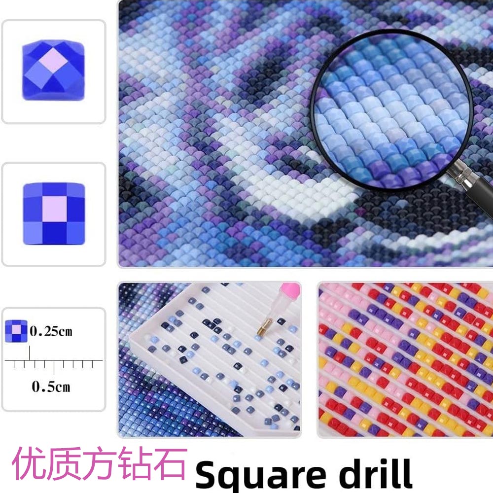 square diamond art